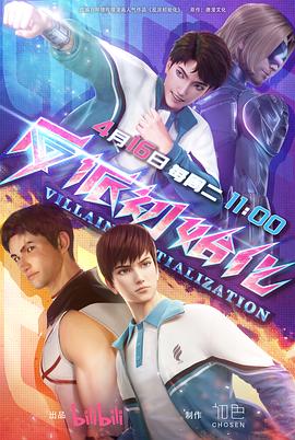 赣州网站优化外包服务