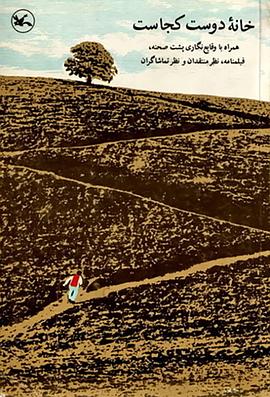 南宁专业seo优化排名公司