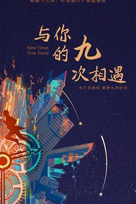 优化网站有哪些优势