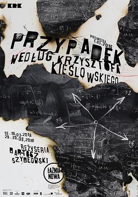 菏泽seo优化系统